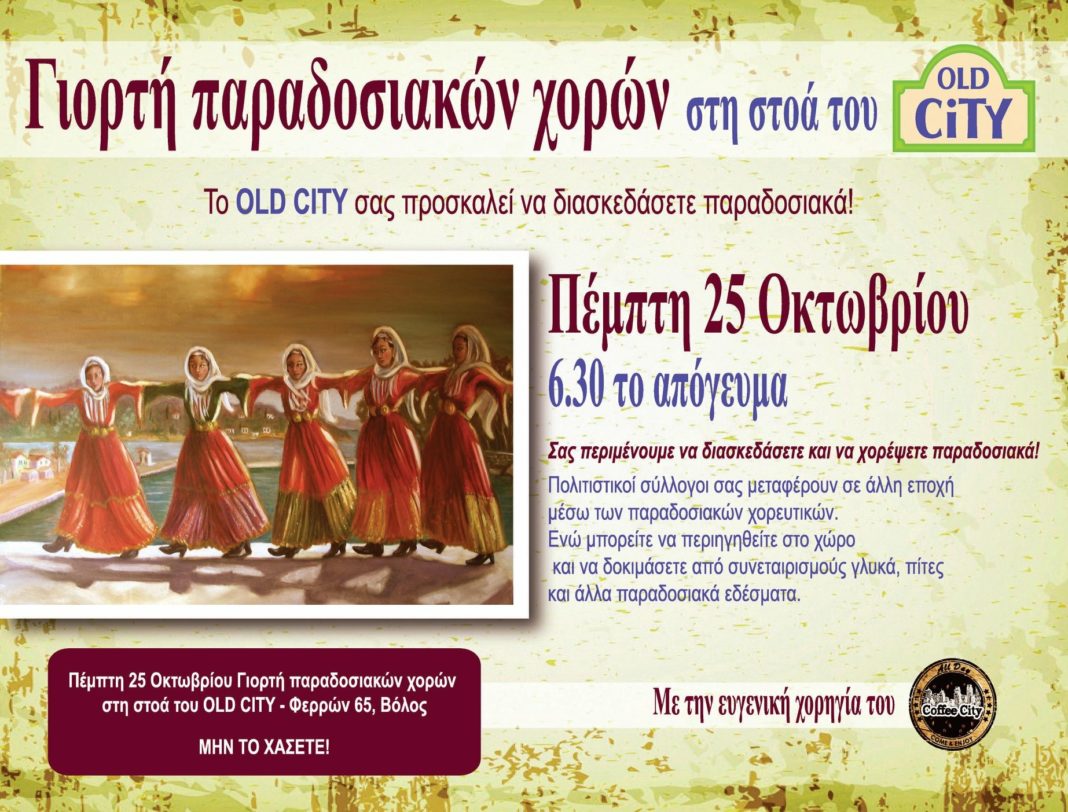 B6017EC7-D5EB-45B2-8ED4-8FB75E8510F1