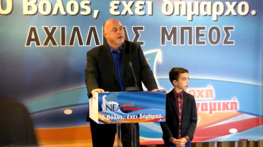 70A50DD3-0062-40A7-A1C3-F0F8B09796AC