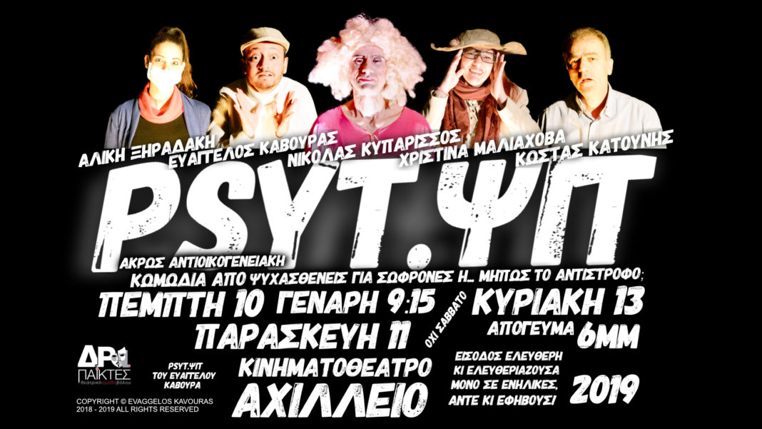 8C567FF1-94B0-4411-950E-818292B29A42