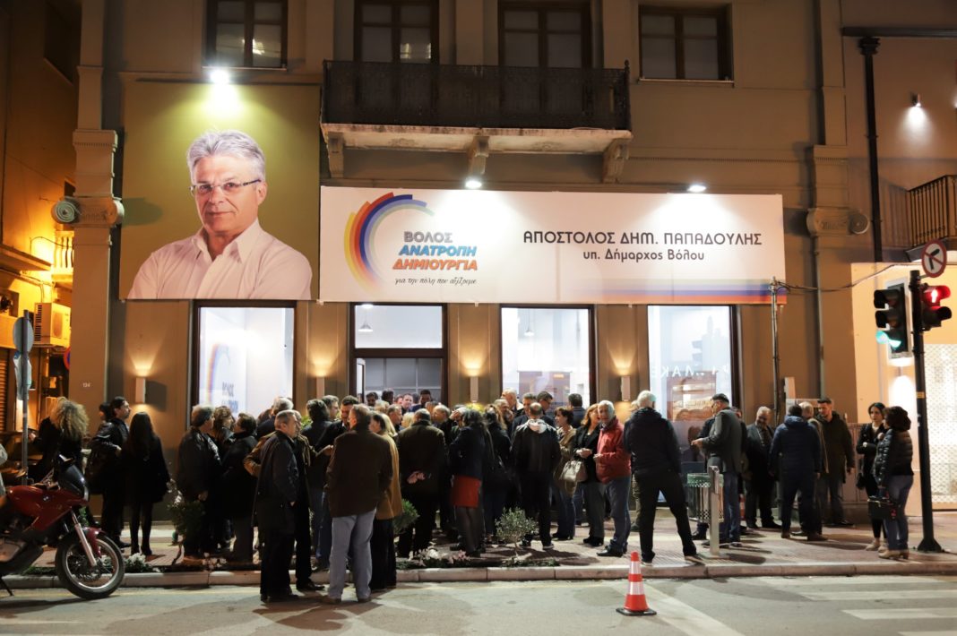 57716576_170386570548604_1528913185195687936_o