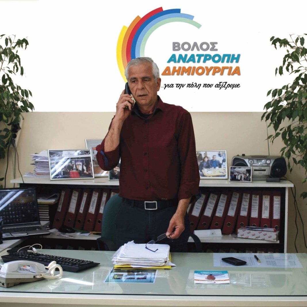 FB_IMG_1556654425309