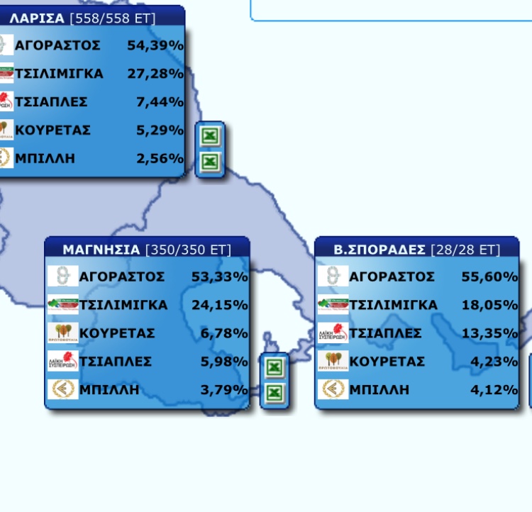 30F5CD5D-2A9D-465F-8EAA-FD2400B0FA2A