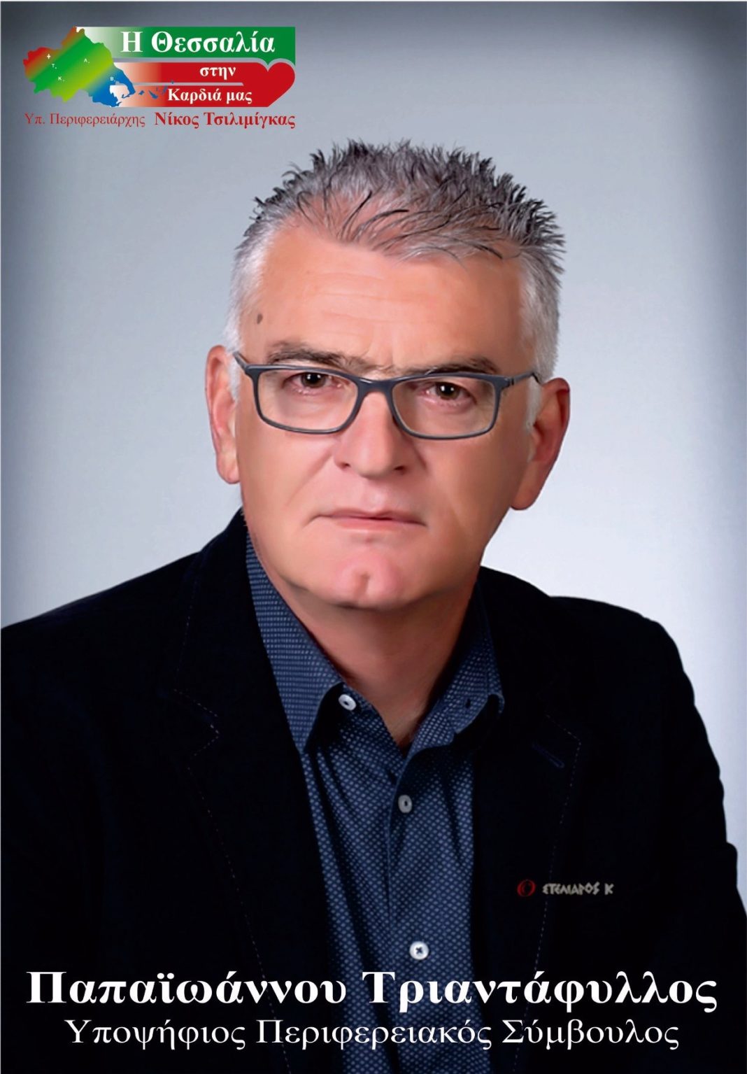 6D0B6364-CA14-4EBA-B8A7-DEA476C66550