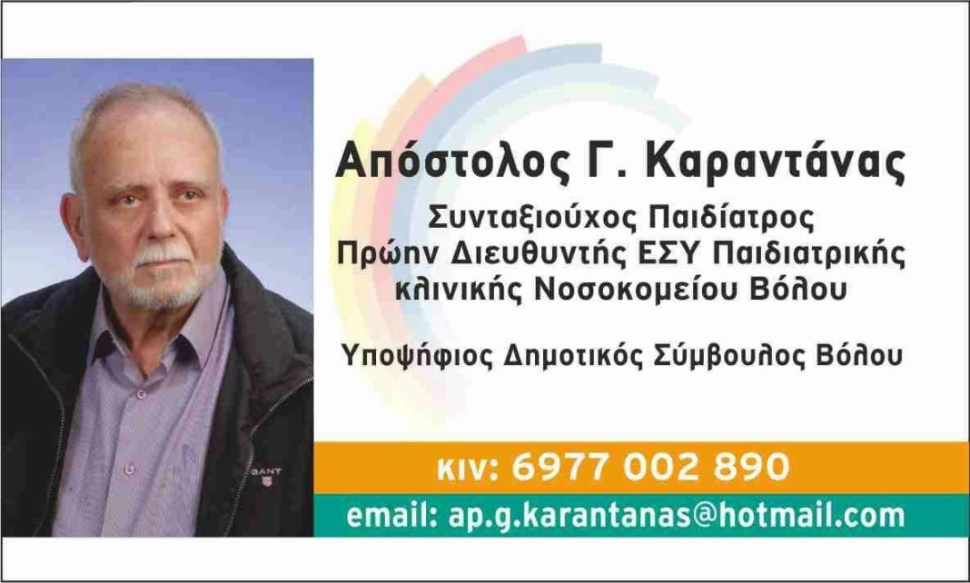 FB_IMG_1557090640392