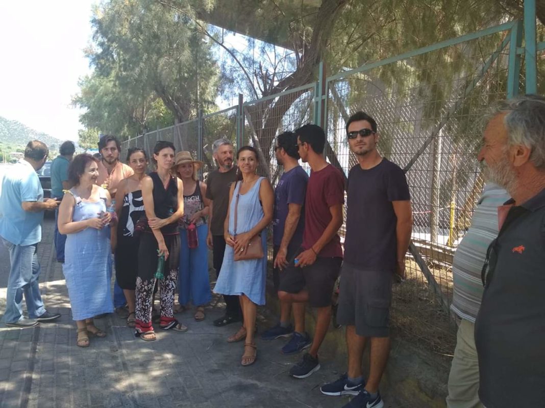 FB_IMG_1564058765915