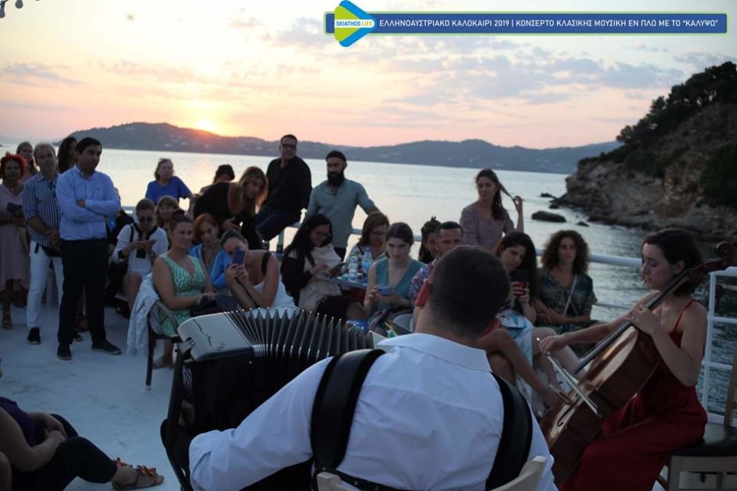 FB_IMG_1566883626761