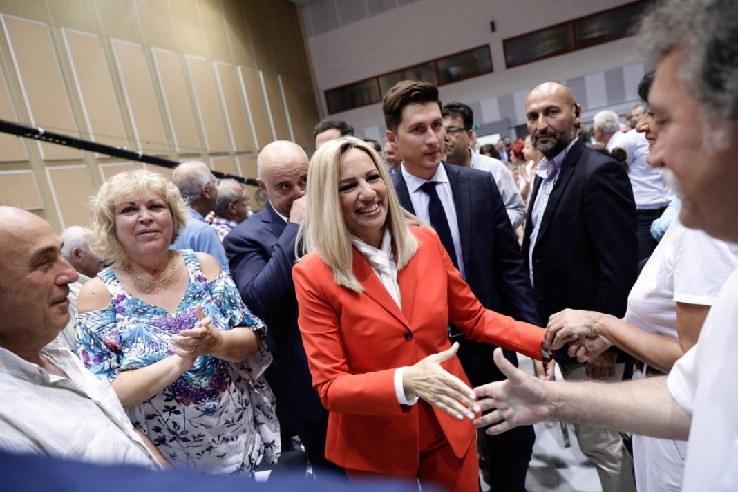 84th TIF; 84η ΔΕΘ; Fofi Gennimata; Greece; KINAL; Movement of Change; PASOK; Thessaloniki; speech; supporter; supporters; Ελλάδα; Θεσσαλονίκη; ΚΙΝΑΛ; Κίνημα Αλλαγής; ΠΑΣΟΚ; Φώφη Γεννηματά; ομιλία; υποστηρικτές; υποστηρικτής; ψηφοφόροι; ψηφοφόρος;