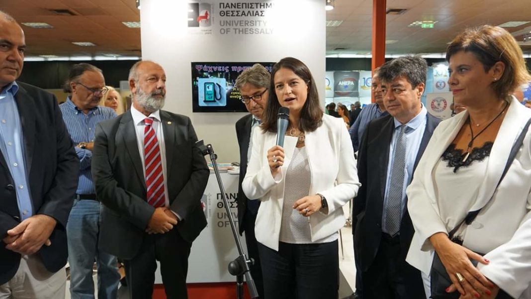 FB_IMG_1567964708188