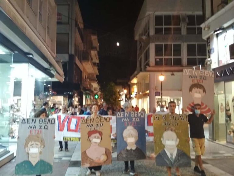 Η ατμοσφαιρική ρύπανση μας αφαιρεί δύο χρόνια ζωής. Έρευνα της ΠΑΝΑΚΕΙΑ που περιελαμβάνει και τον Βόλο