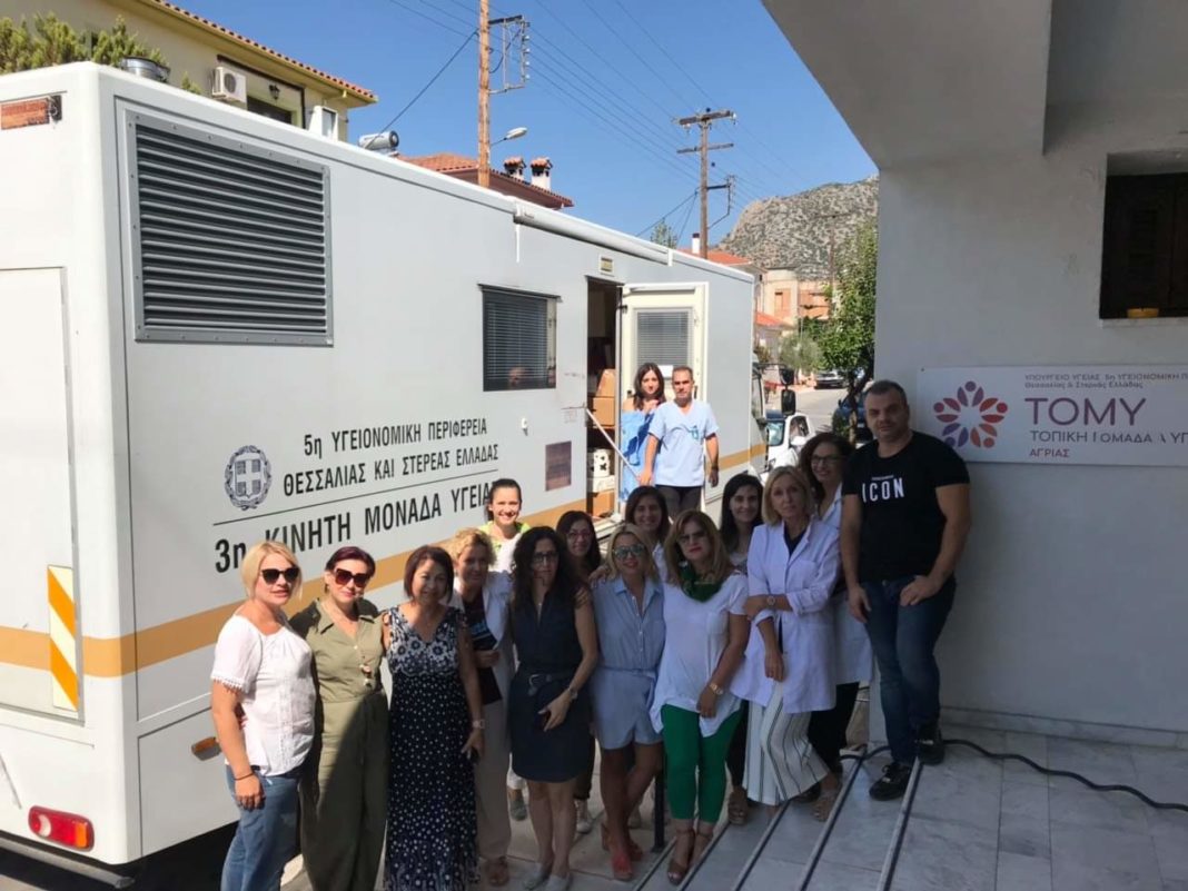 FB_IMG_1570457703321