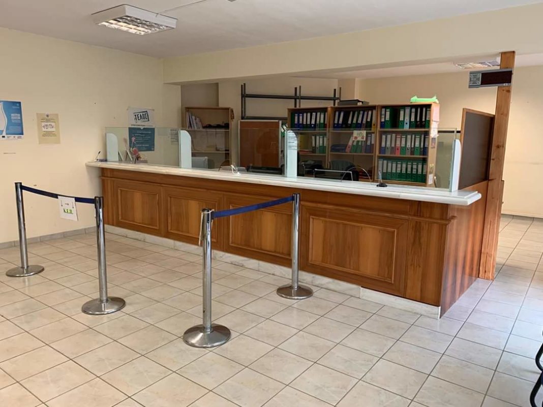 FB_IMG_1574944461546