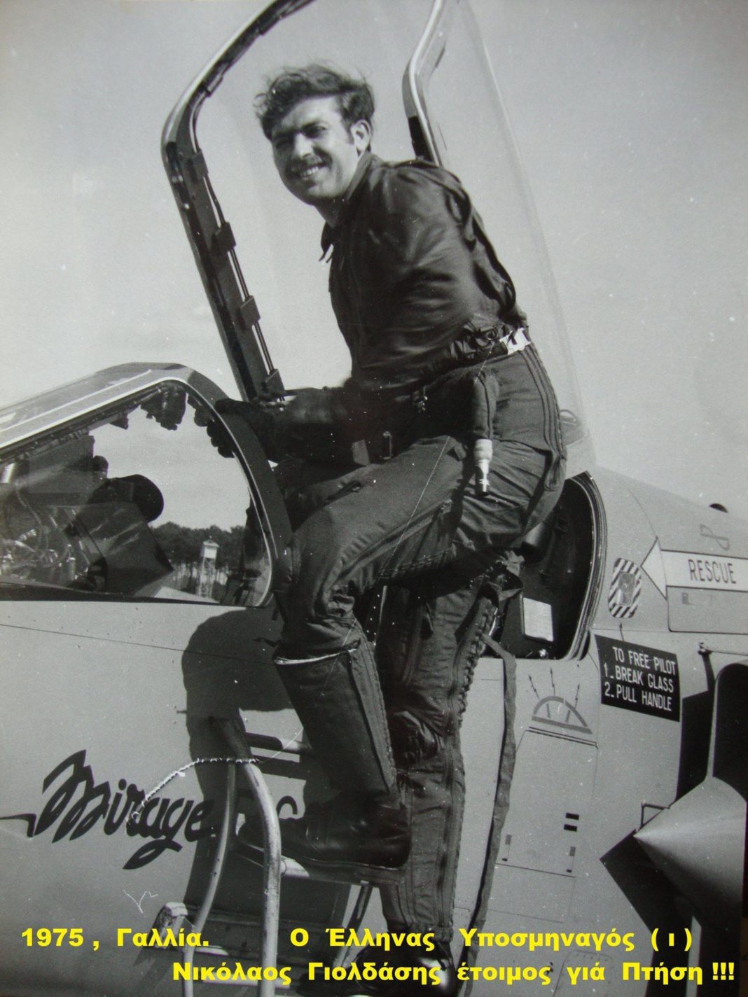 886280_10208042526438607_5574001114634001300_o