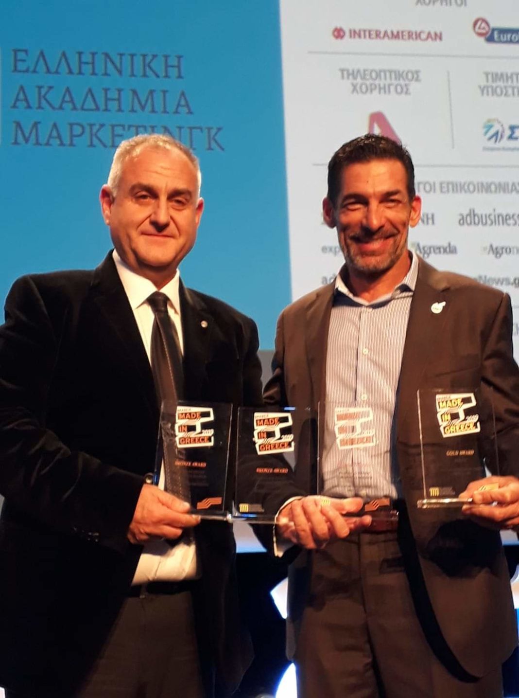 FB_IMG_1576583594767