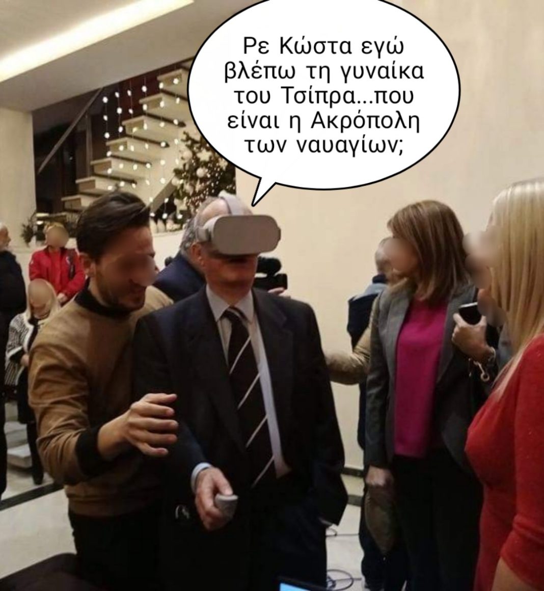 PicsArt_12-20-08.09.48