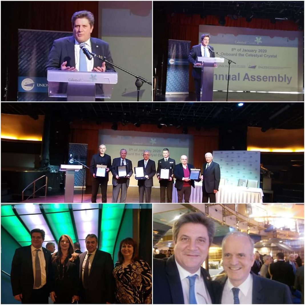 FB_IMG_1578564034198