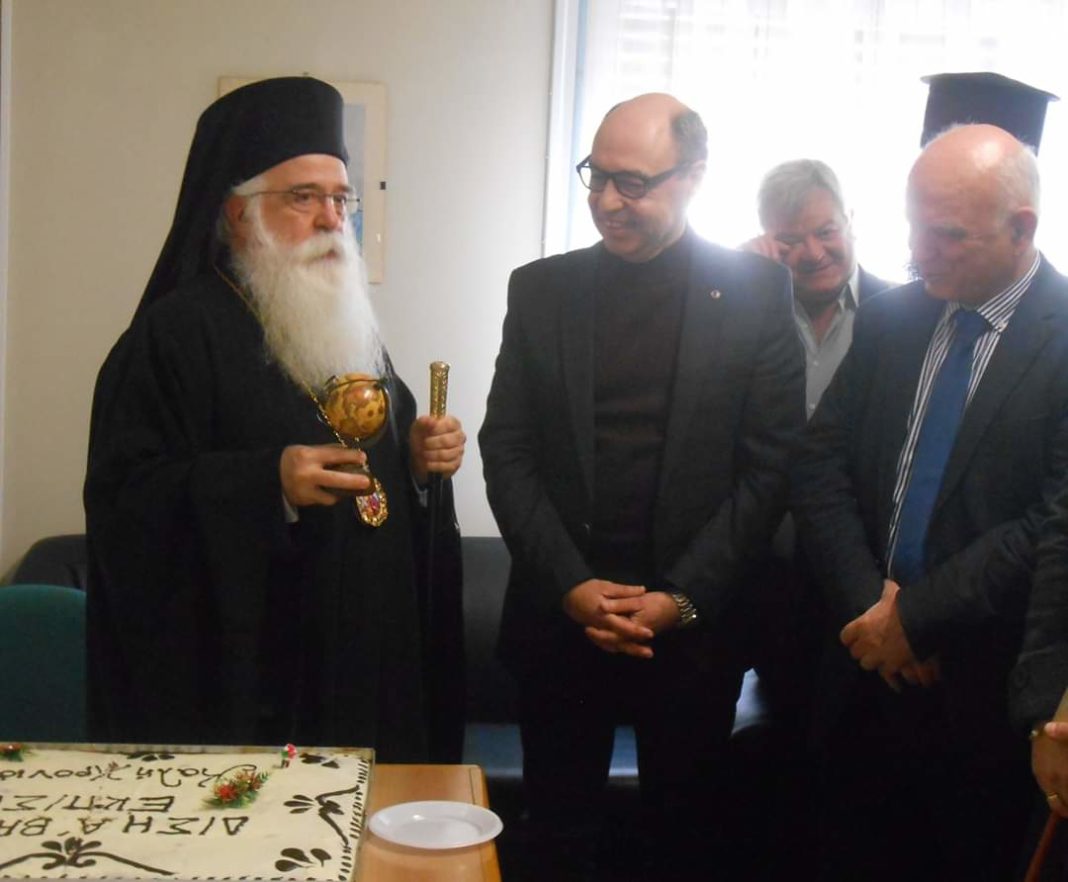 FB_IMG_1579205669998