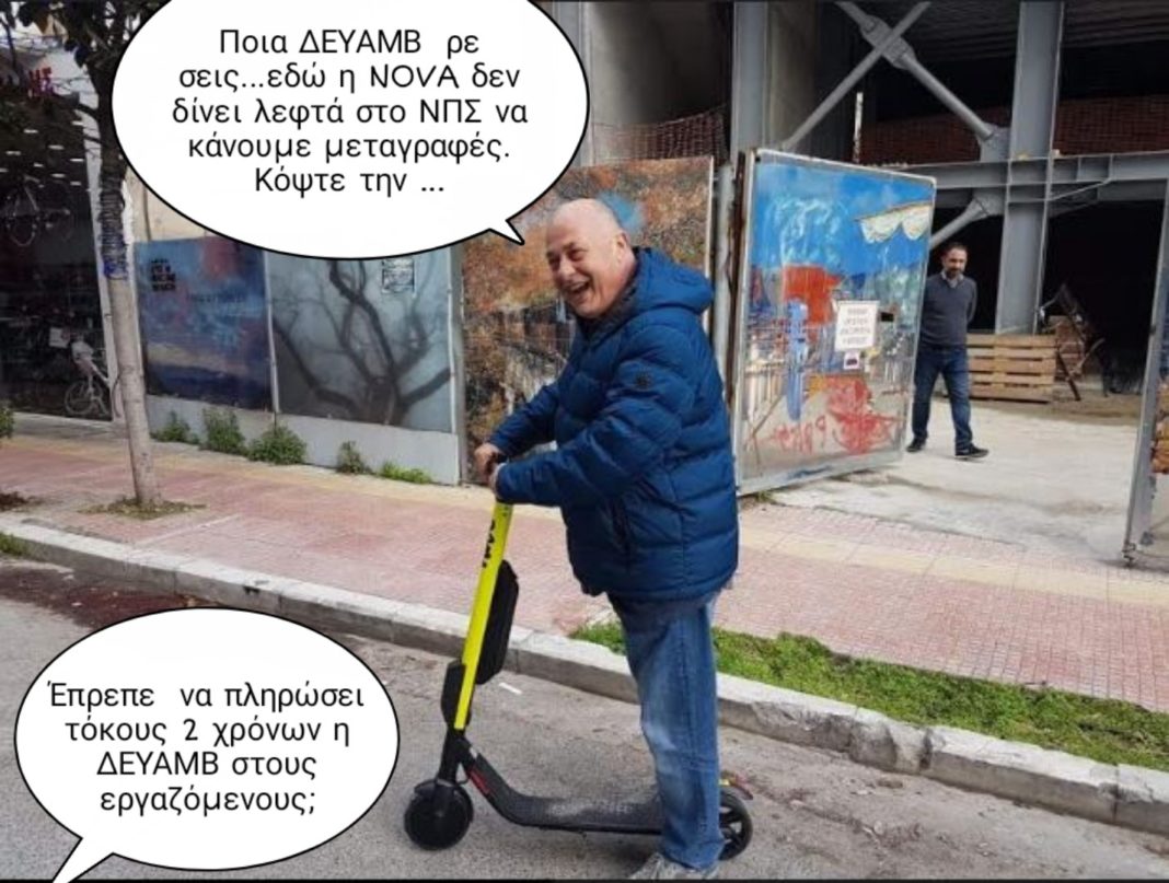 PicsArt_01-03-12.37.00