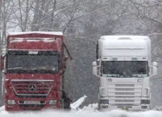 Η νέα διοίκηση στο Σωματείο Αυτοκινητιστών Φορτηγών Εθνικών – Διεθνών Μεταφορών Ν. Μαγνησίας