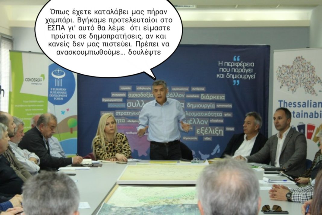 PicsArt_02-03-07.00.35