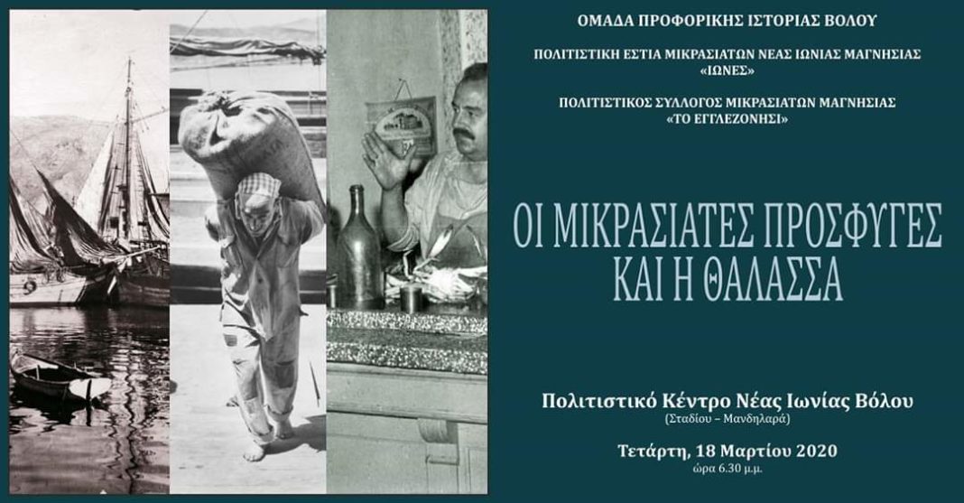 FB_IMG_1583271864515