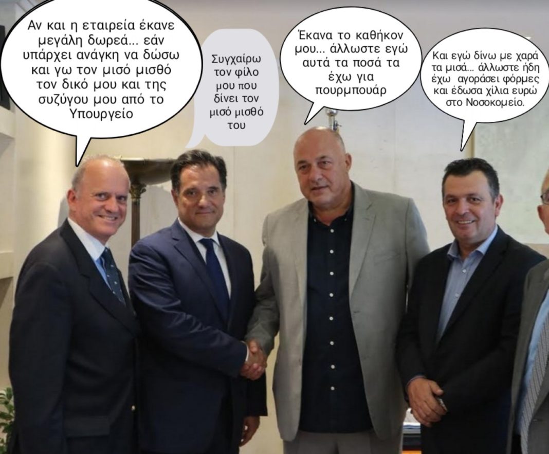 PicsArt_03-30-04.27.57