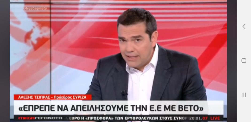 Screenshot_20200303-200209_Facebook