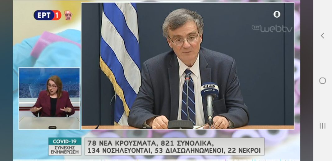 Screenshot_20200325-180238_Facebook