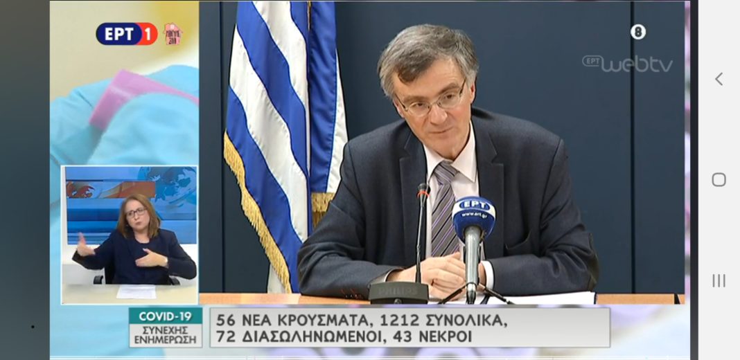 Screenshot_20200330-181327_Facebook