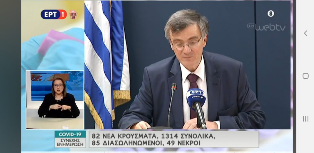 Screenshot_20200331-180255_Facebook