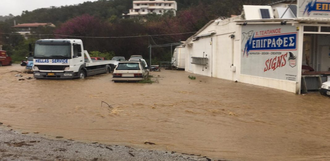 skiathos_gen