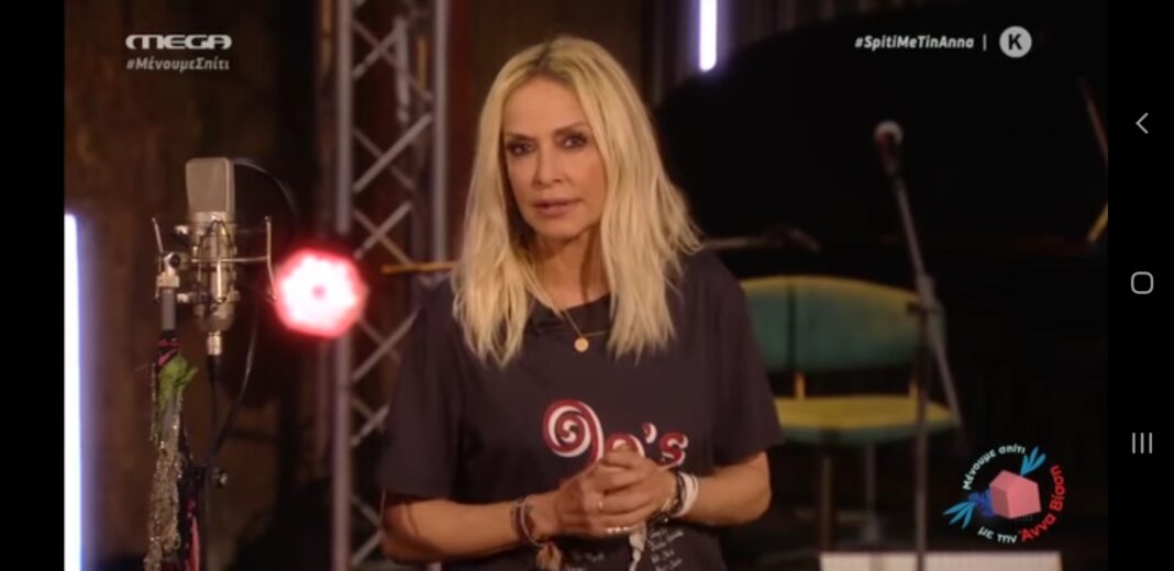 Screenshot_20200502-093811_Facebook