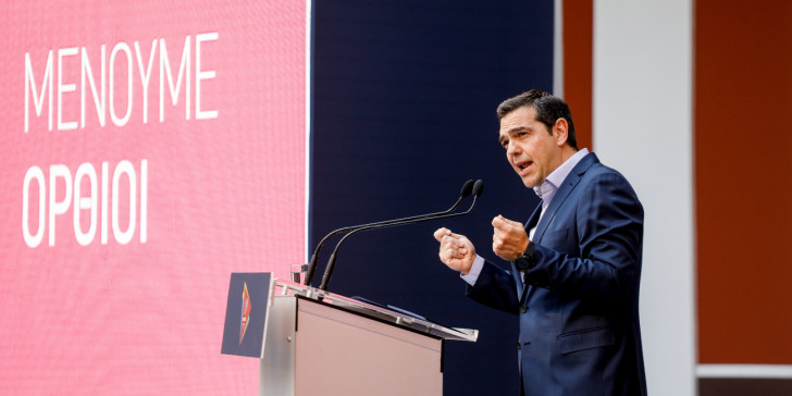 tsipras-zappeio-programma