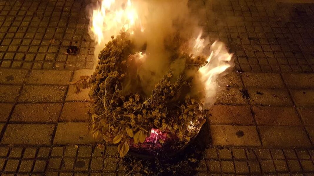 FB_IMG_1593032475869