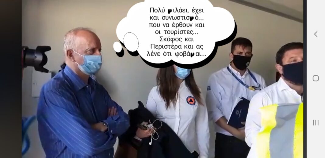 PicsArt_06-29-02.54.07