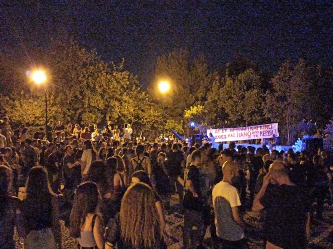 FB_IMG_1593753097590