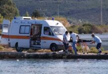 Δύο λουόμενοι νεκροί σε παραλίες του Αλμυρού και του Πτελεού