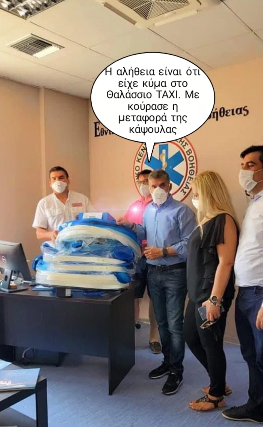 PicsArt_07-04-06.15.59