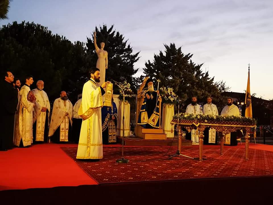 FB_IMG_1597492110114-1