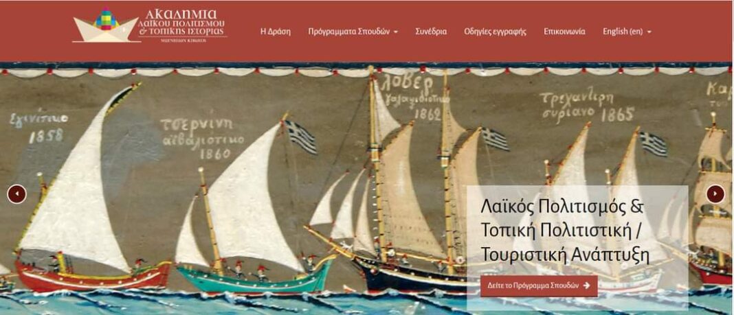 FB_IMG_1598109395514