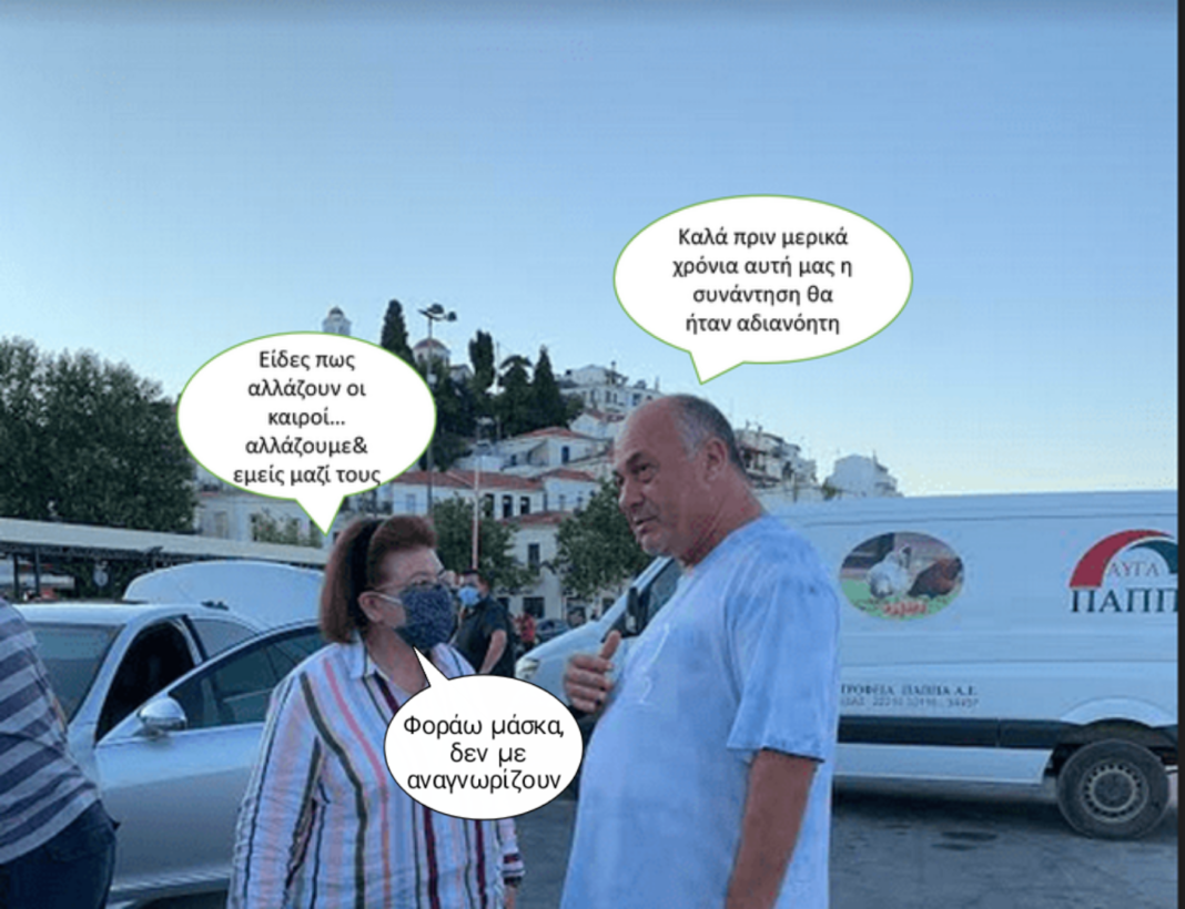 PicsArt_08-01-02.14.18