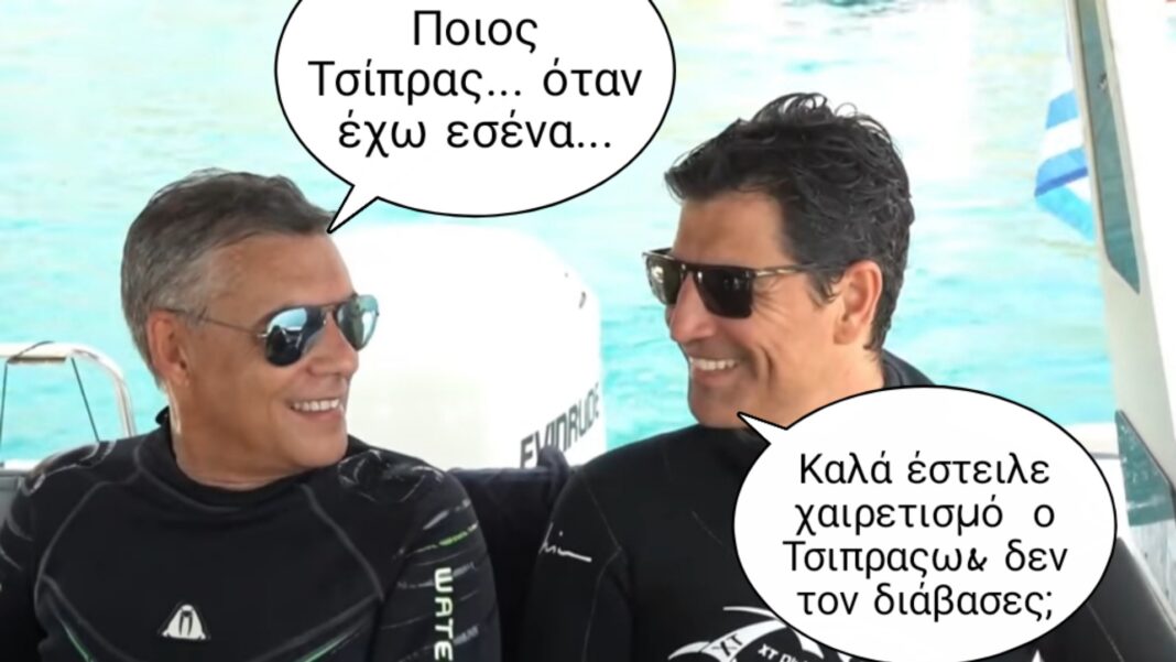 PicsArt_08-02-04.51.43