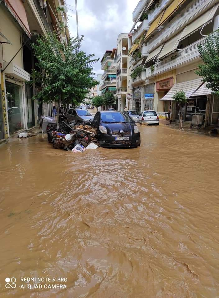 FB_IMG_1600551995316