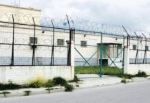 Μεϊκόπουλος – Λαμπρόπουλος στην Βουλή για την οριακή και επικίνδυνη κατάσταση στις Φυλακές Βόλου