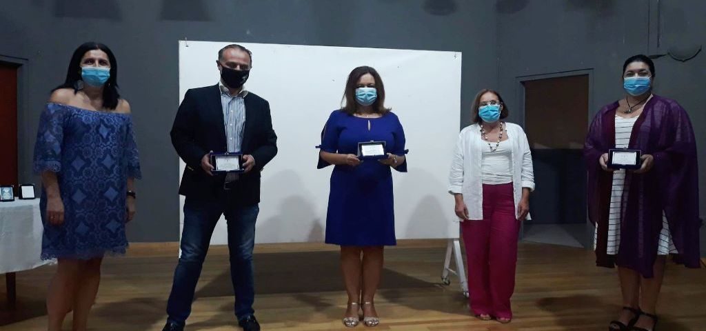 βραβευση-1024x480