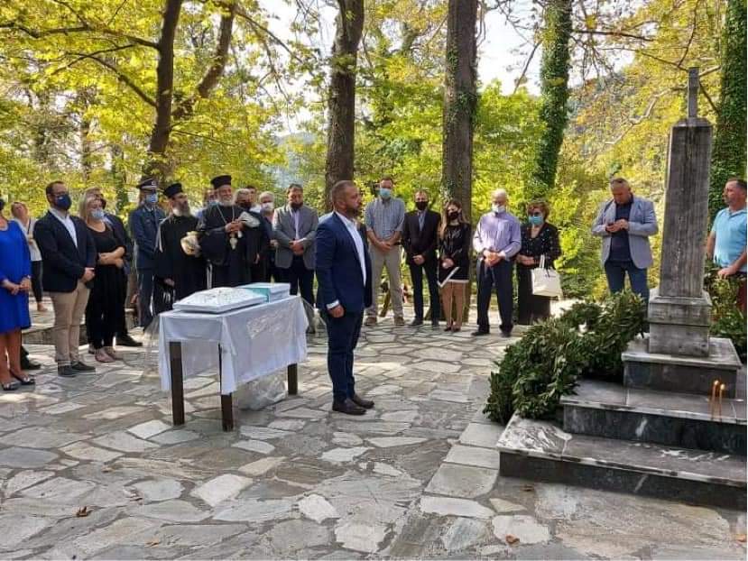 FB_IMG_1601803865902