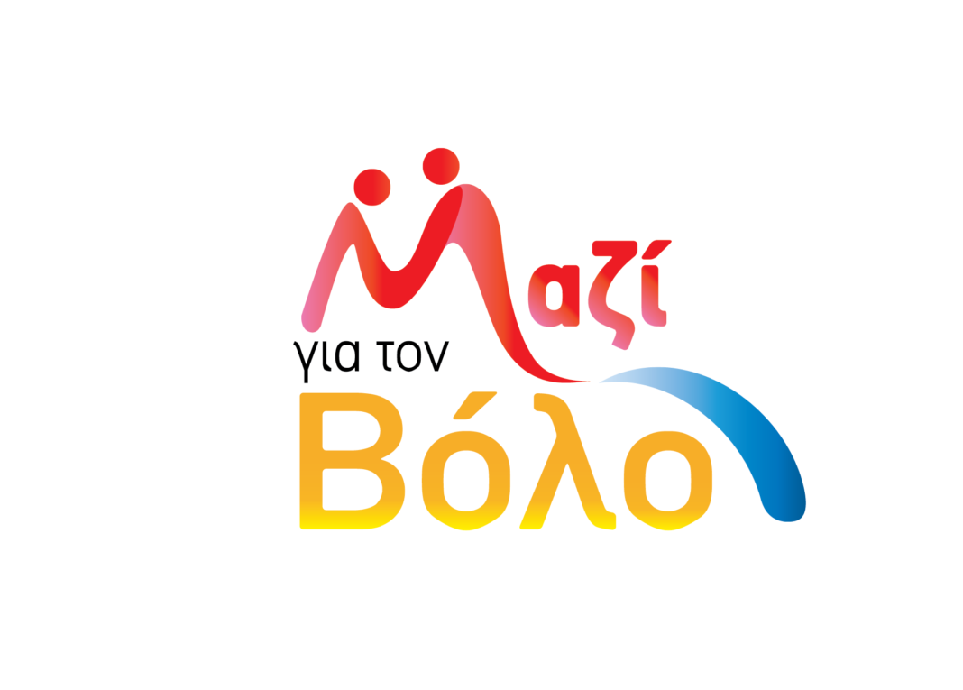 λογοκινησης