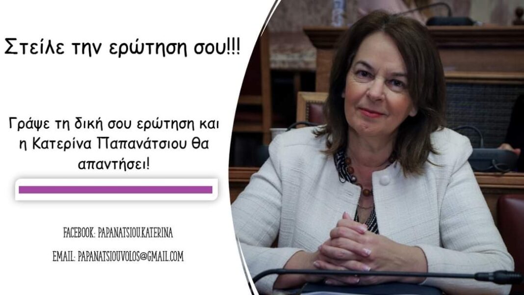 FB_IMG_1604427055874