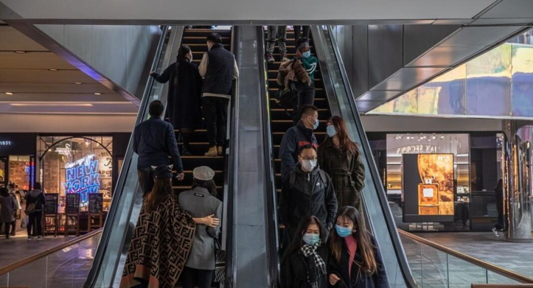 kina-emporiko-kentro-ape