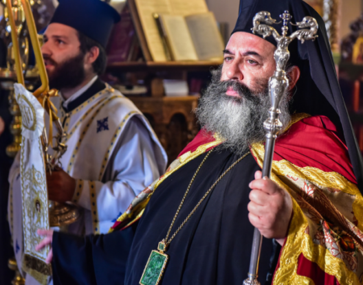 stigmiotypo_othonis_2020-11-15_104052