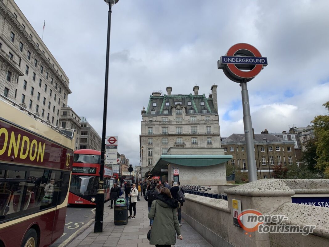 uk-london-money-tourism-copyright-photoIMG_3212-scaled-1536x1152